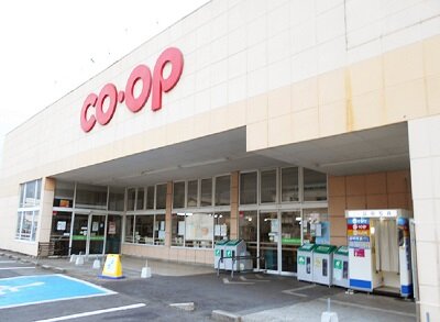 コープ東久方店