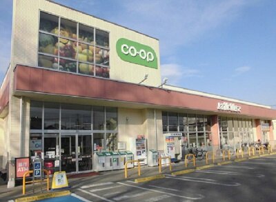 コープ昭和店