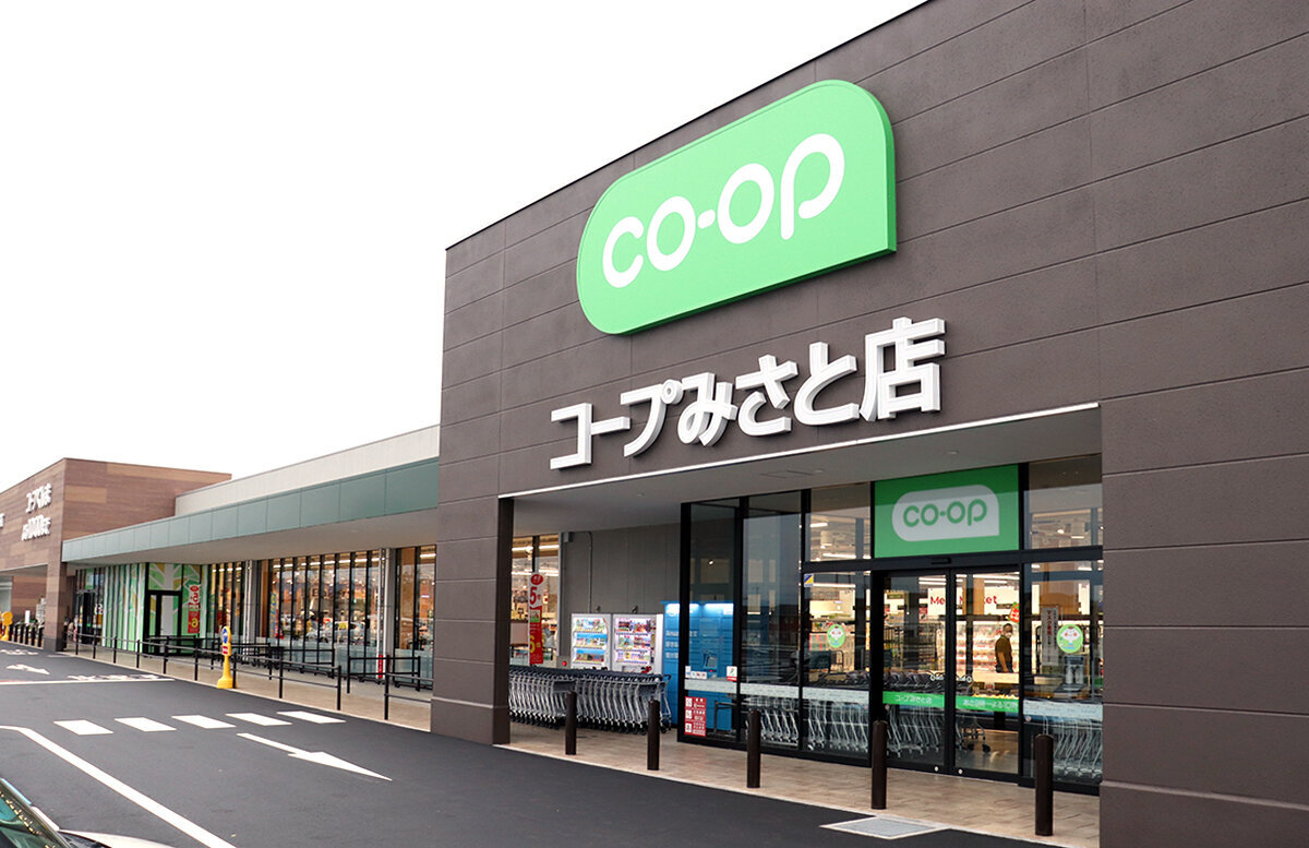 コープみさと店
