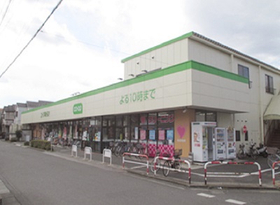 コープ早稲田店 