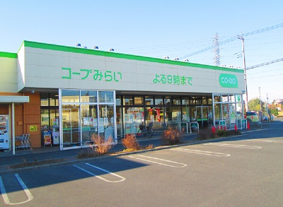 コープ熊谷店 