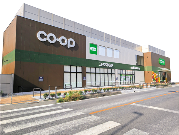 コープ川口西店