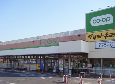 コープ薬円台店 