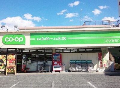 ミニコープ緑町店