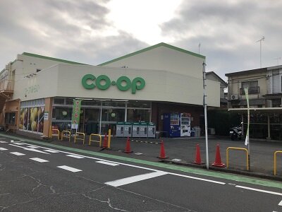 ミニコープこぶし店