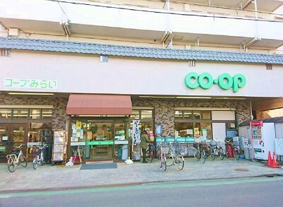 ミニコープ仲町店
