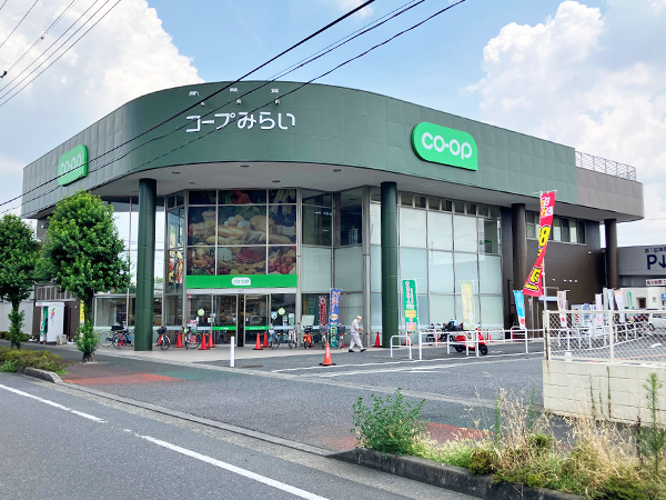 コープ幸町店