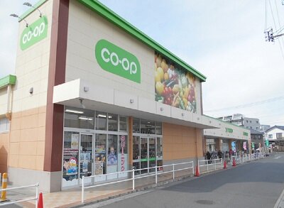 コープ春日部店