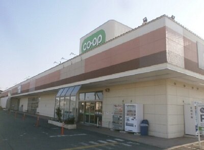 コープ深谷店