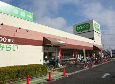 コープ狭山台店