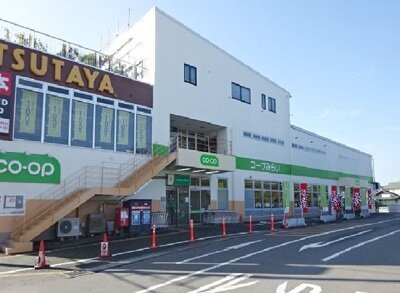コープ高階店
