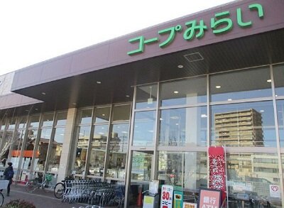 コープ南浦和店