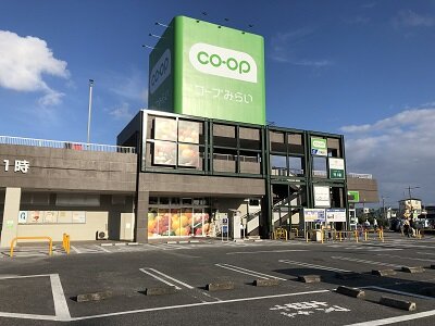 コープ鎌ケ谷店