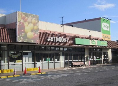 コープ東深井店