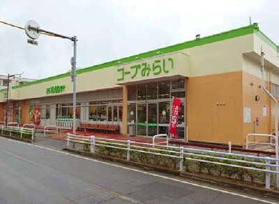 コープ南流山店