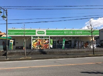 ミニコープ蔵波店