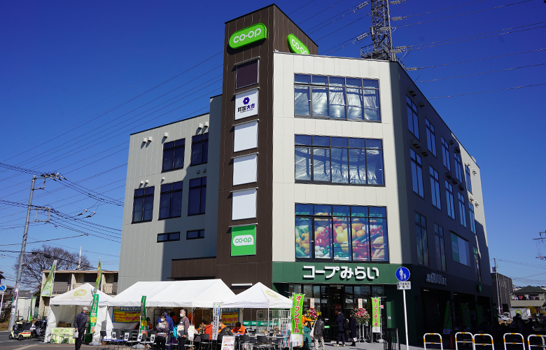 コープ幕張駅北口店
