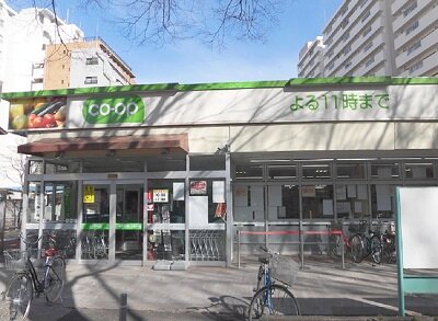 コープ戸山店