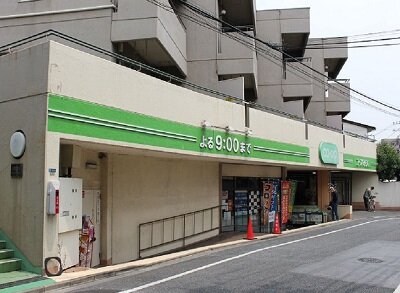 ミニコープ落合店