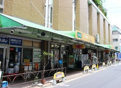 ミニコープ奥沢店