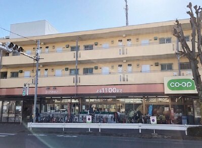 コープ国分寺店
