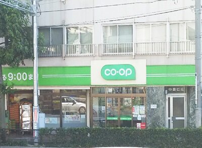 ミニコープ瀬田店