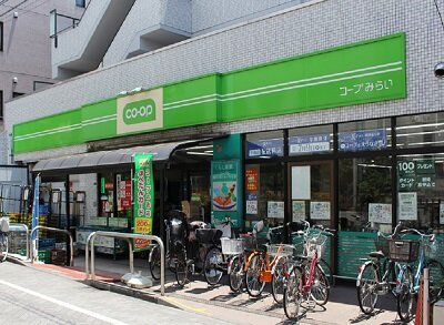 ミニコープ荻窪店