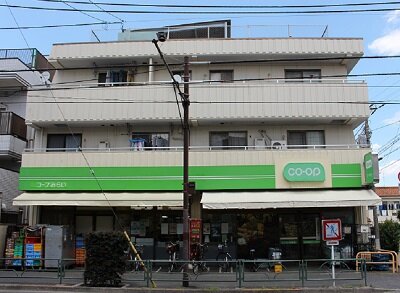ミニコープ松庵店