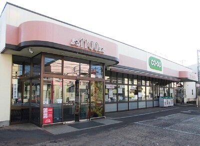 コープ弁天通り店
