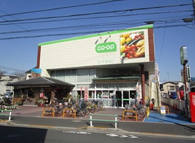 コープ亀有店