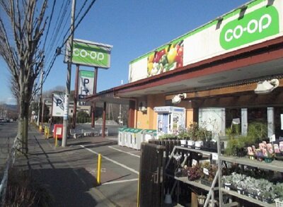 コープ北野台店