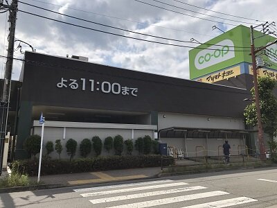 コープ上北台店