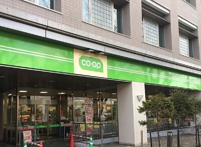 コープ東伏見店