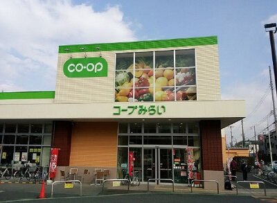 コープ上井草店