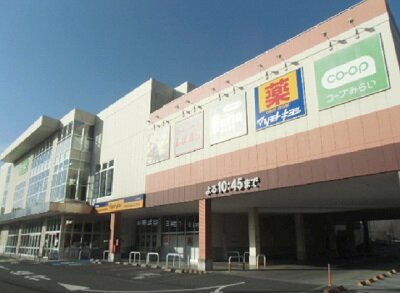 コープ貝取店