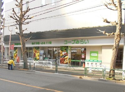 コープ中野中央店