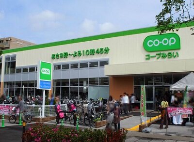 コープ府中車返店