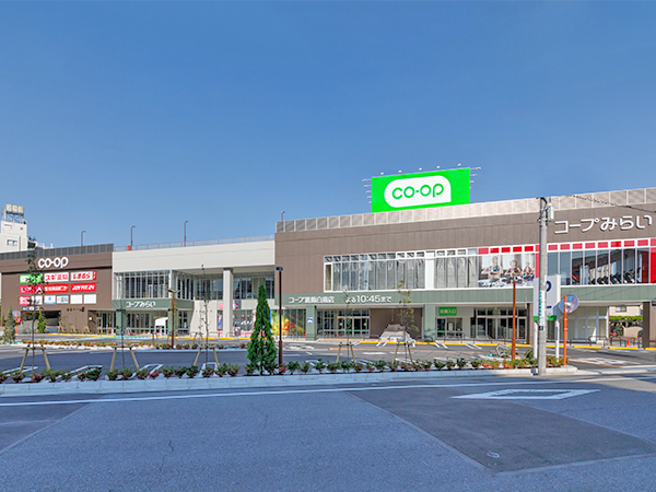 コープ葛飾白鳥店
