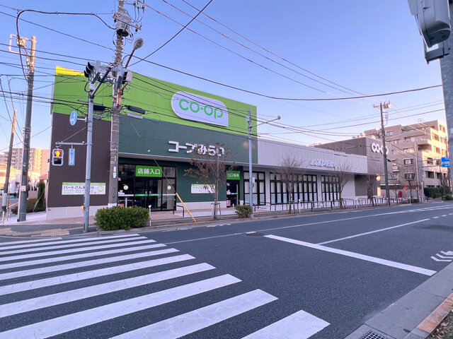 コープ杉並井草店