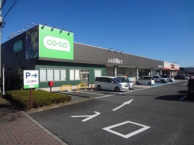 コープおもちゃのまち店