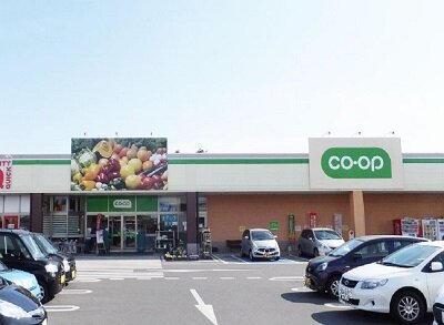 コープ越戸店