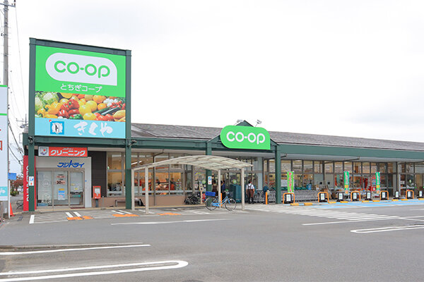 コープ栃木店